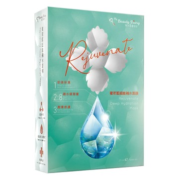 我的美麗日記 蜜若藍超能補水面膜 嚴選珍稀賦活成份 改善肌膚粗糙紋理  5片  1盒