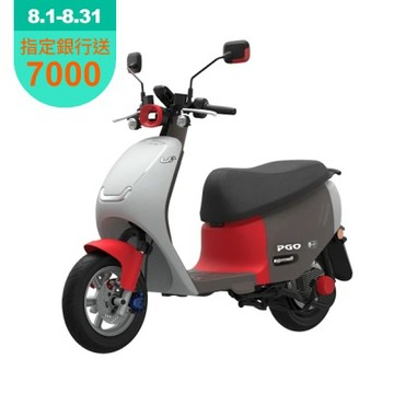 PGO Ur-2 Plus電動車 2026年全新車(PBGN/綠牌輕量級/電動機車/CBS)