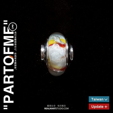 骨灰琉璃項鍊/骨灰玻璃項鍊