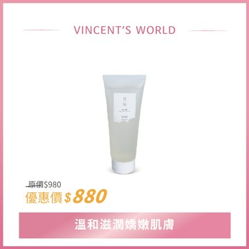 文森先生｜質悟 漫活沐浴蜜 恬甜｜溫和滋潤 嬌嫩肌膚