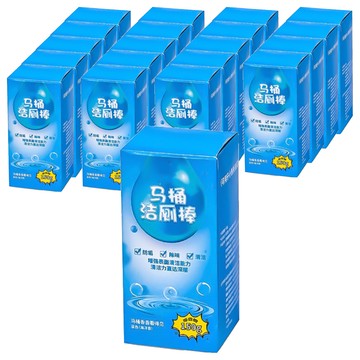 小麥購物 Y967馬桶潔廁棒 138g 20入 自動清潔 海洋香氛 輕鬆除垢