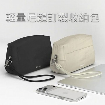 Allite~輕量尼龍訂製收納包(1入) 款式可選