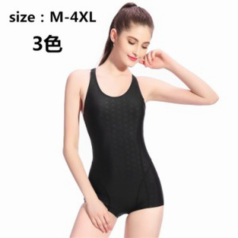 パルフェット PHARFAITE 競泳水着 完売品 サイズ XXL 新品未開封