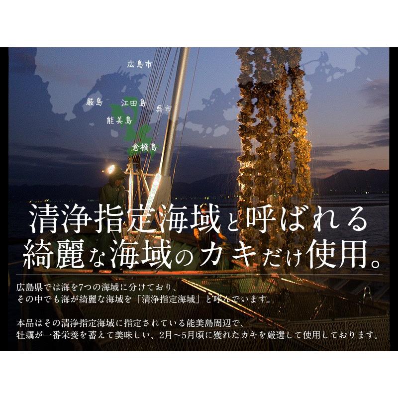 カキフライ 700g（大粒20粒） 牡蠣フライ カキ 牡蠣 かき 広島県産 冬グルメ 冬ギフト