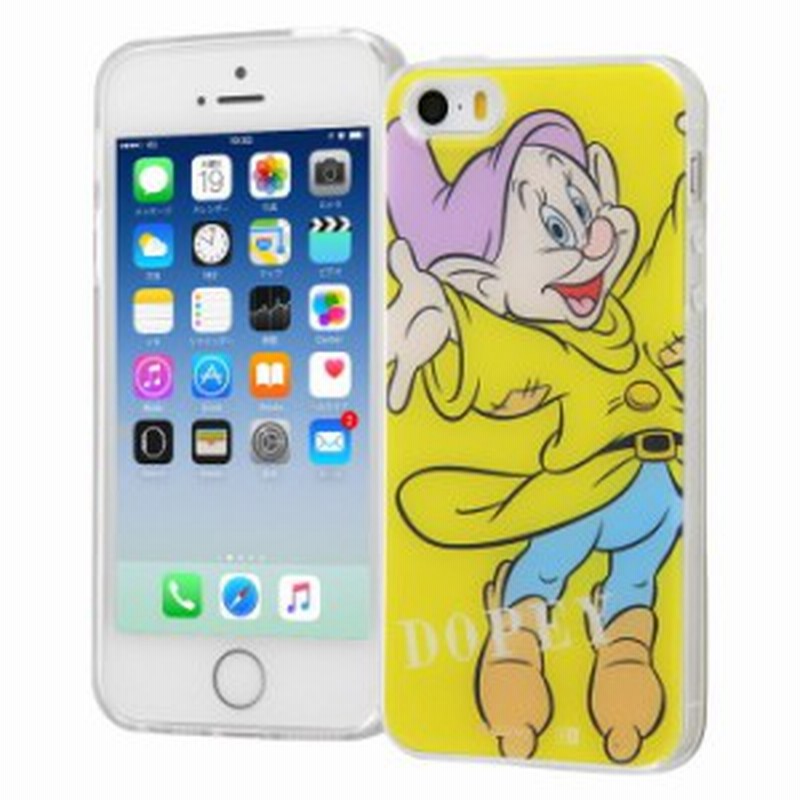 P10倍 Iphone Se ケース ディズニー 白雪姫 プリンセス Iphone5s 5 カバー ディズニープリンセス キャラクター Tpuケース 背面 通販 Lineポイント最大1 0 Get Lineショッピング