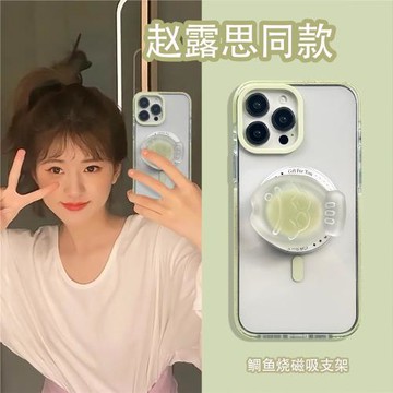 新款適用蘋果16promax手機殼女13保護套創新磁吸透明軟殼iphone15pro高級感簡約14pro網紅趙露思ip16夾心鯛魚