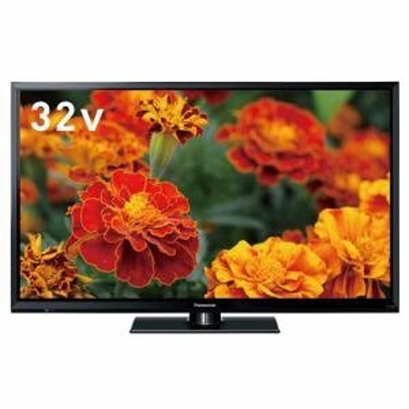 液晶テレビ パナソニック 32インチ 液晶 テレビ TH-32H300 地上・BS