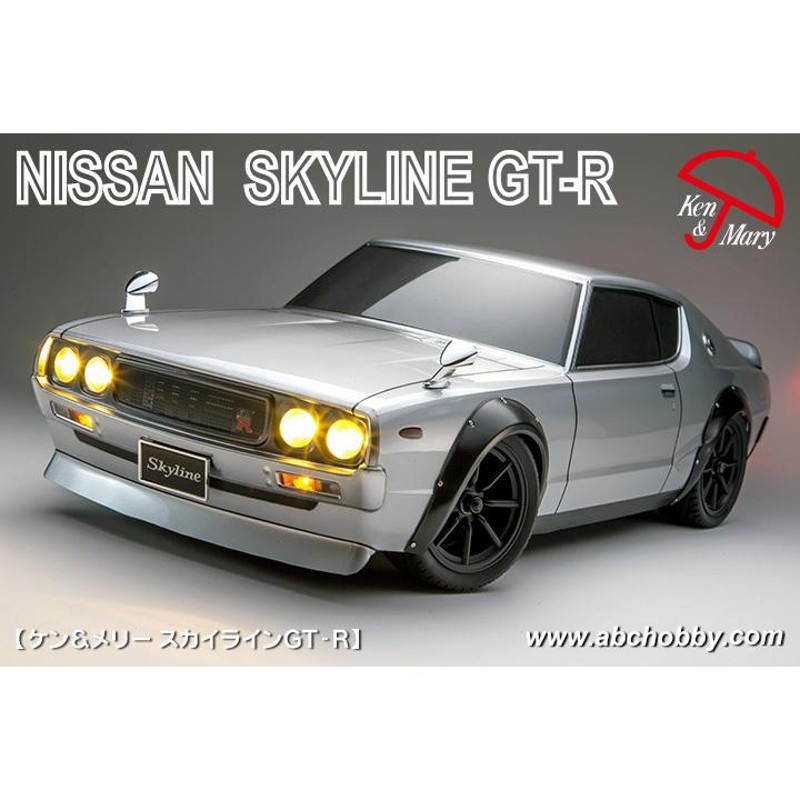 送料無料 1/10 日産 スカイライン 2000 GT-R KPGC110 未塗装 ラジコン