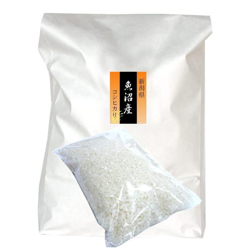 玄米 最高級銘柄 新潟 魚沼産コシヒカリ 1kg(1kg×1袋) 令和4年産