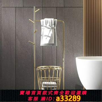 {可打統編 超低價}大理石毛巾架落地式免打孔輕奢衛生間家用浴巾架浴室浴缸旁置物架