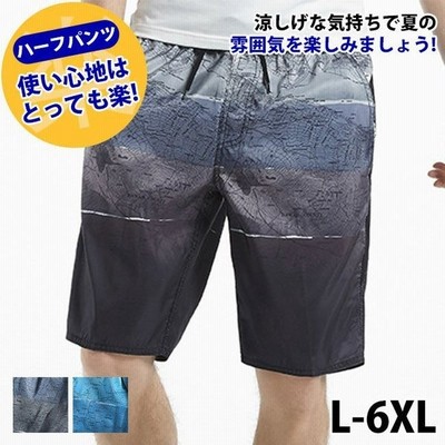 ジャージパンツ メンズ ストレッチ ジャージ 下 7分丈 クロップドパンツ 膝下 ハーフパンツ トレーニング スポーツ 通販 Lineポイント最大get Lineショッピング