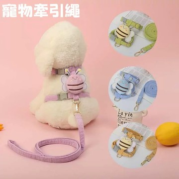 🔥現貨🔥 可愛胸背帶 狗狗牽引繩 寵物用品 背心式胸背帶 立體造型 寵物 胸背帶  寵物牽繩 貓 狗