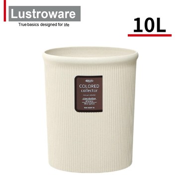 Lustroware 日本岩崎 圓形垃圾桶 M型 10L
