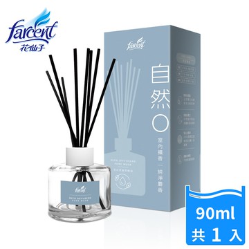 【蝦皮直營】花仙子 自然0室內擴香90ml (純淨麝香/清新木香)