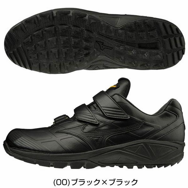交換往復送料無料 野球 トレーニングシューズ ミズノプロ