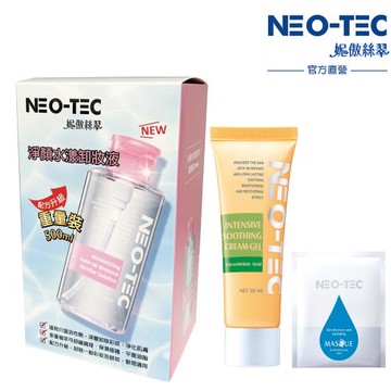 NEO-TEC  淨顏水漾卸妝液 重量裝500ml+甘草酸乳霜50ml