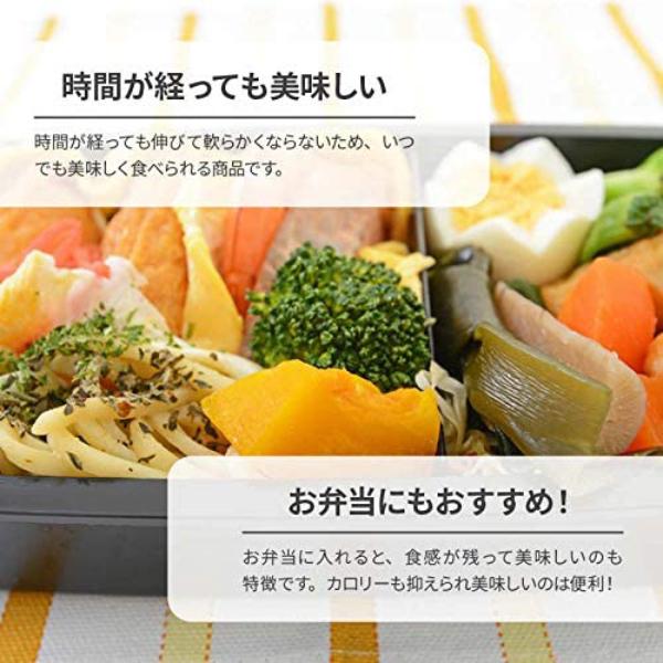 昭和産業 パスタ 蒟蒻効果 (グルコマンナン入りパスタ) 640g ×5袋 送料無料