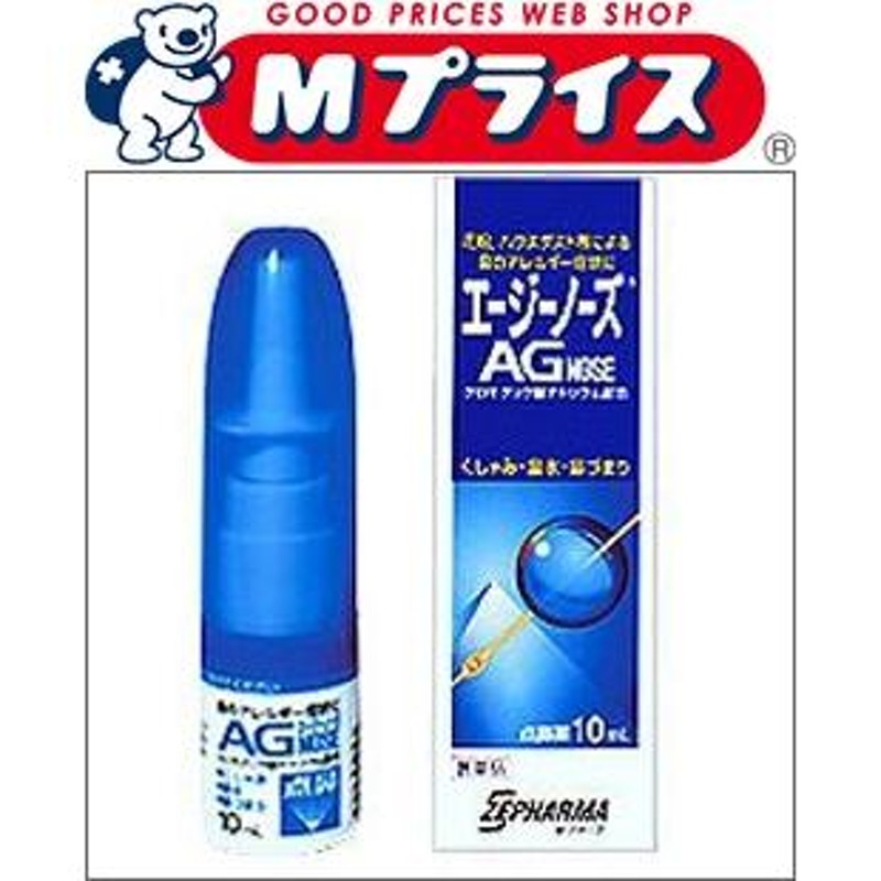 TBK 鼻しっとりジェル (10mL)×1個 4975416832056