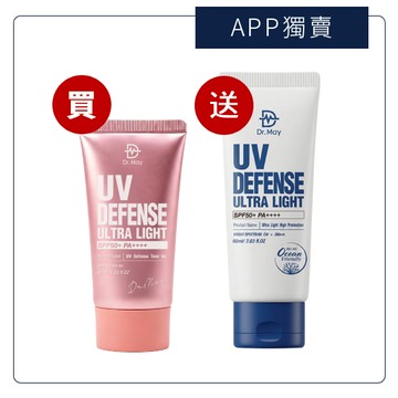 【Dr. May】美博士潤色清爽防曬乳SPF50+ PA++++(40ml)+贈潤色防曬乳(40ml)/清爽防曬乳(40ml)/高效防曬乳(60ml)任選1  新客推薦買1送1 APP獨賣 *不適用折價券