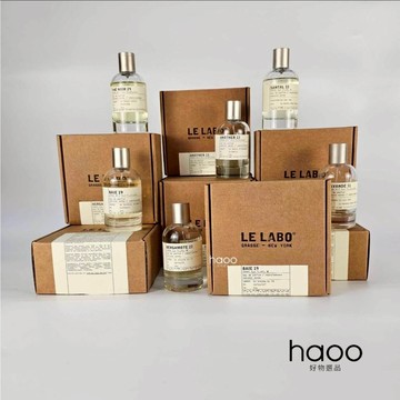 【試香 專櫃正品】Le Labo 系列試香 檀香 33 薰衣草 31 佛手柑22 玫瑰31 樹果19 分裝香水