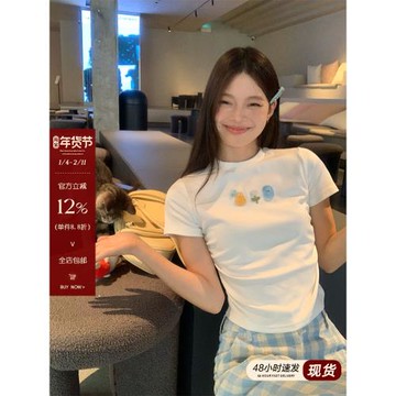 宋正恩側抽褶修身小貼標白色短袖t恤女夏季新款正肩短款原創上衣