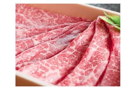 大和牛　モモスライス　すき焼用 1kg  ／ 黒毛和牛 モモ肉 奈良県   すき焼き 牛肉