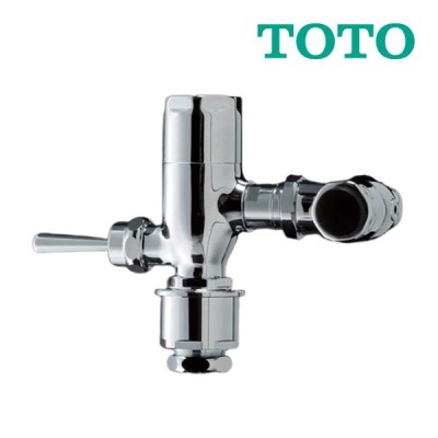 TSF640AR]TOTO 節水形フラッシュバルブ部材 配管セット 標準品(旧品番