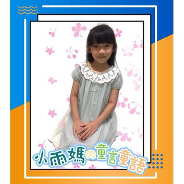 品牌童裝~現貨蕾絲領洋裝中小童洋裝夏季洋裝連身裙短袖網紗洋裝棉質連身裙女童洋裝公主網紗連身裙女童連身裙女童夏季洋裝