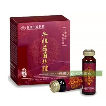 【原廠正貨】長庚生技 牛樟菇純液 (20mlx6瓶/盒)  (四盒優惠)