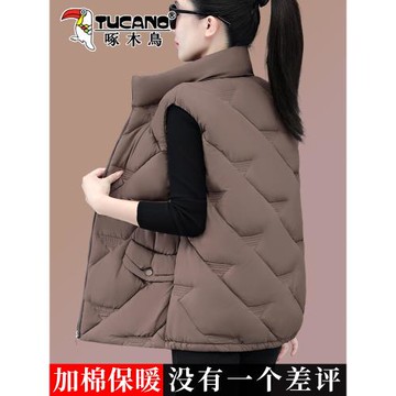 啄木鳥羽絨棉馬甲女款2025新款冬季外穿女士加厚保暖馬夾坎肩外套