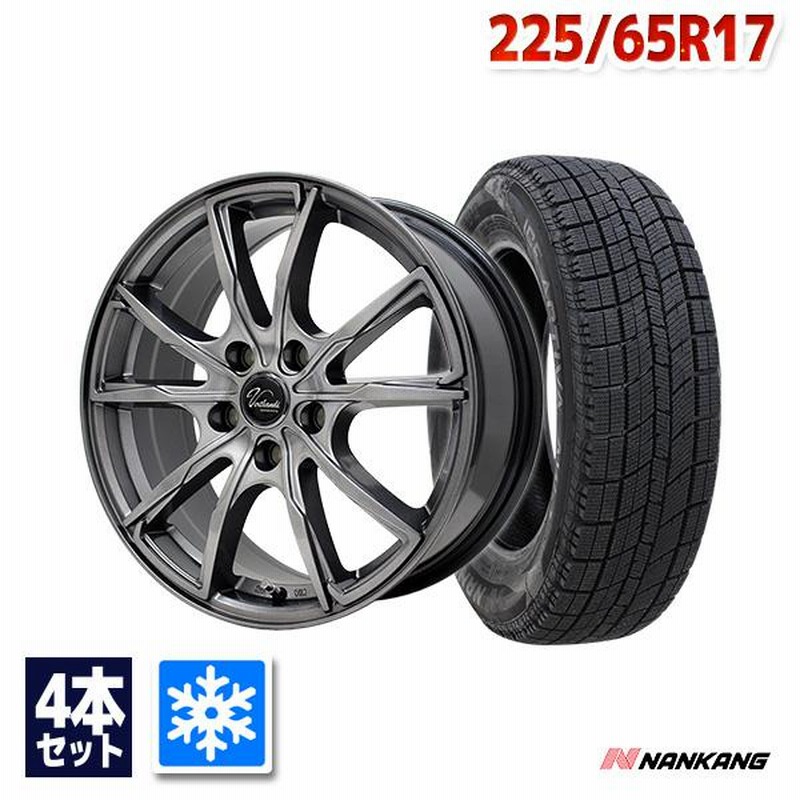 Nanu　　【新車外し】225/65/17 ホイールセット(4本) Nanu 【新車外し】225/65/17 ホイールセット(4本) 楽天市場