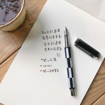 ARTEX 安格斯黑武士款貝殼鋼筆