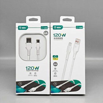 120W全兼容閃充手機充電線適用蘋果安卓華為手機6A超級快充數據線鑫弘-3C數碼