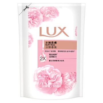 [家速配]【 麗仕】水嫩柔膚沐浴乳補充包