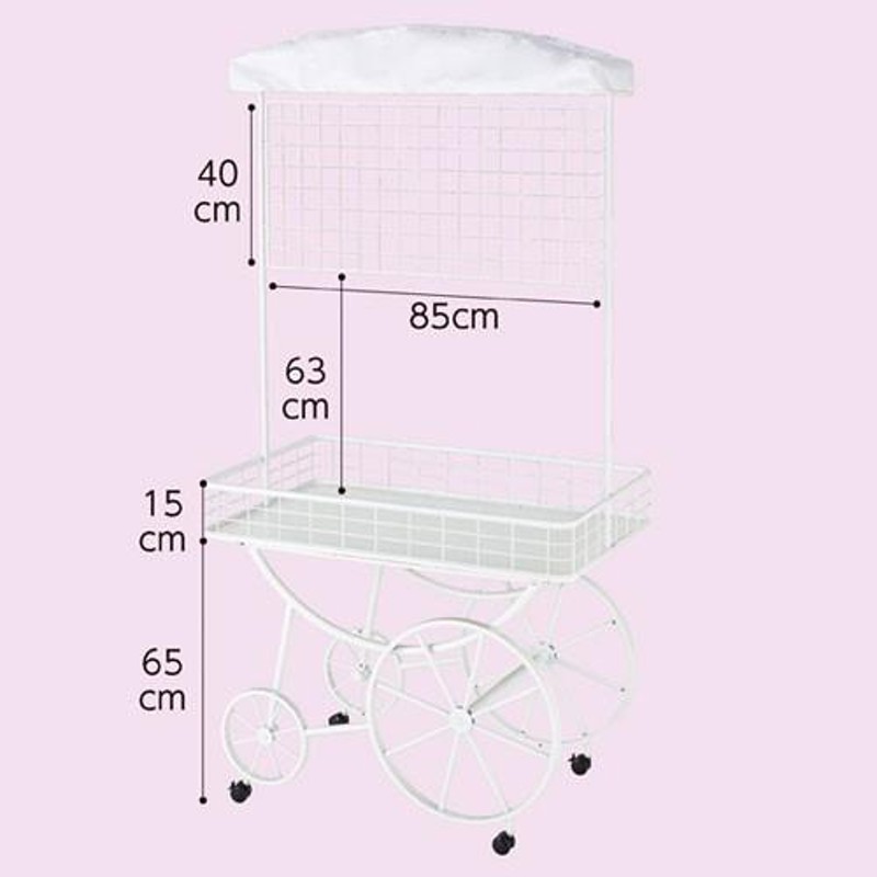 イベントワゴン W90cm 【店舗什器 ワゴン什器 イベントワゴン イベント ...