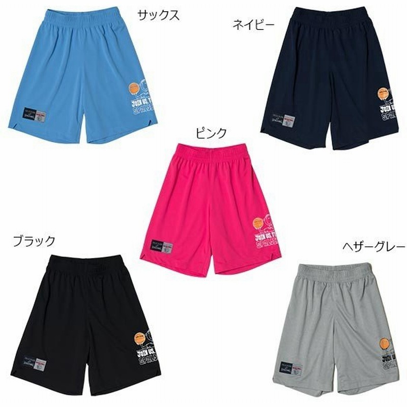スポルディング メンズ プラクティスパンツ ジョイン Join Us バスケットボールウェア バスパン ボトムス ハーフパンツ Smp 通販 Lineポイント最大0 5 Get Lineショッピング