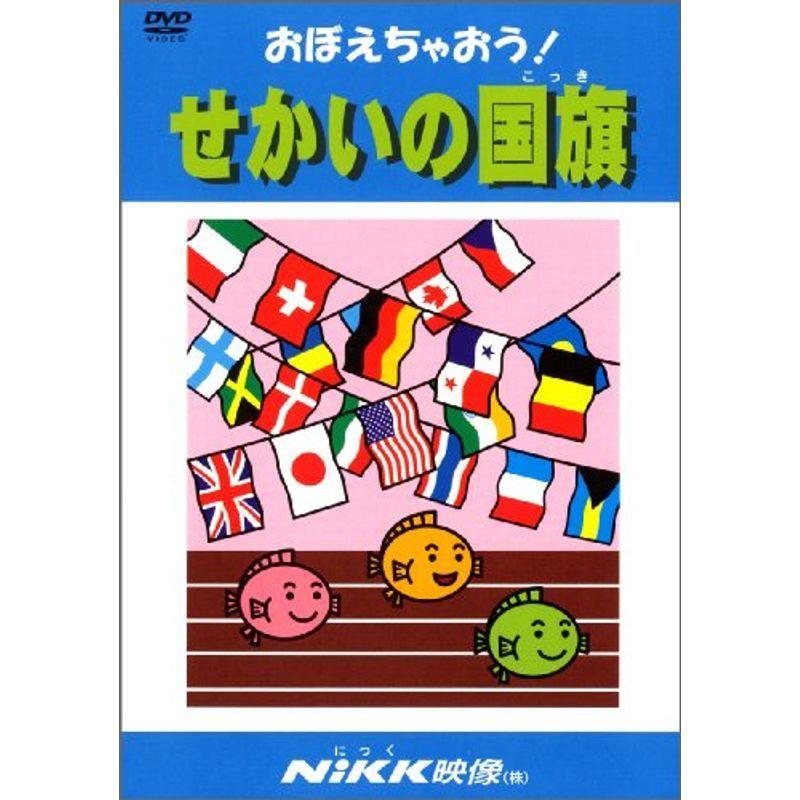 まとめ）コクヨ タックタイトル 38×87mm青枠 タ-70-14 1セット（510片