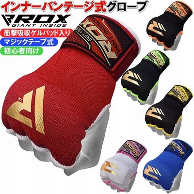 楽天市場】【在庫あり】【正規品】 UFC ハンドラップ