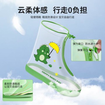 兒童雨鞋套男童女童腳套加厚防水防滑耐磨幼兒園小學生專用雨鞋套