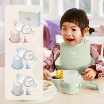 【奇哥】BABYBJORN圍兜餐具豪華組禮盒 8件組(4色選擇)｜寶寶禮盒、生日禮、週歲禮