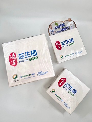 【超取/宅配免運】民視 娘家 益生菌 60包X3盒