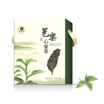 台東芭樂心葉茶葉200公克x3盒