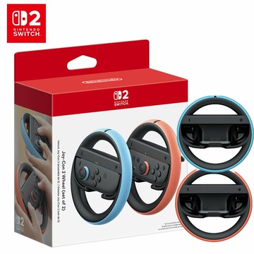 任天堂 Switch2 主機 NS2 Joy-Con 2方向盤 （2個入）臺灣公司貨