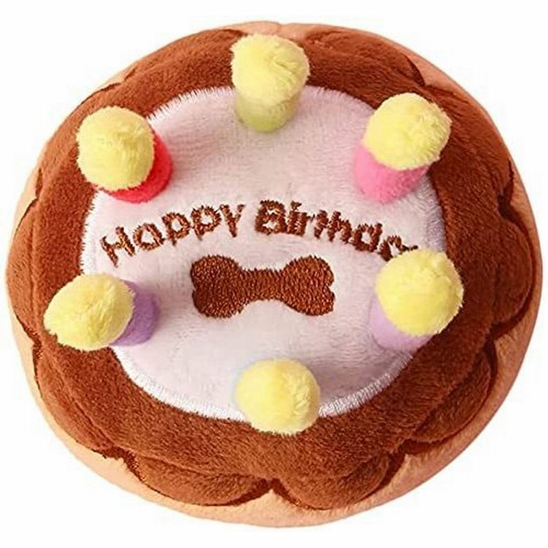 Doriup犬 おもちゃ噛むおもちゃぬいぐるみ誕生日ケーキバースデーケーキ猫の子犬犬 誕生日 プレゼントペットおもちゃ 犬記念犬 ケーキ犬 猫 ペット 通販 Lineポイント最大get Lineショッピング