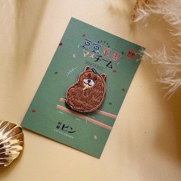 刺繡燙貼/別針 | 豆豆軍團 - 土豆熊 | Littdlework