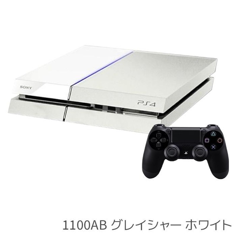 ポイント5倍】PS4 CUH-1000 1100 1200 選べる型番カラー すぐ遊べる