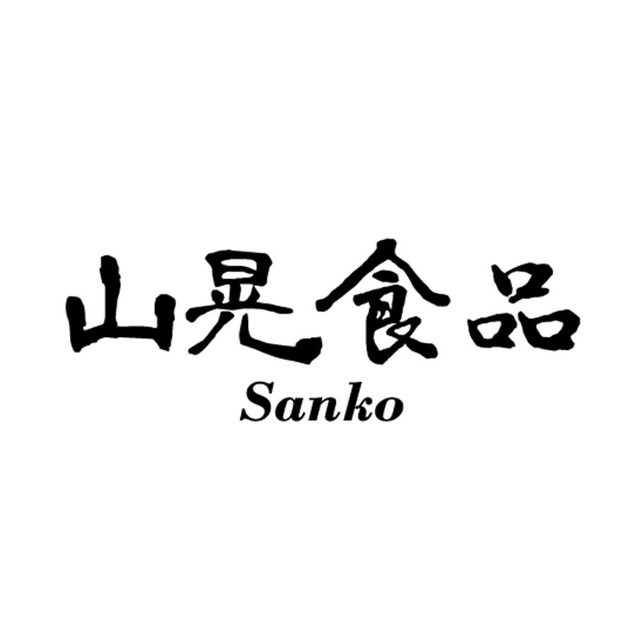 「山晃食品」宮崎牛すき焼き・しゃぶしゃぶ用 牛モモ400g 牛肉 お肉 お取り寄せグルメ ギフト 贈り物 お祝い