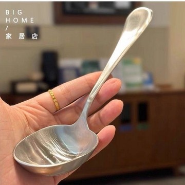 乾飯大勺子加大深頭喝湯吃麪粥勺湯匙調羹吃播網紅長柄大號18/1