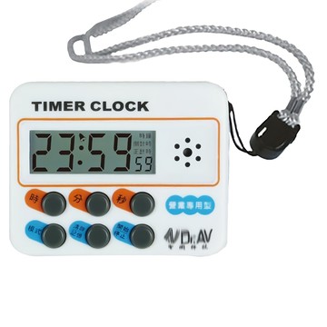 MAX STAR 太星電工 真安全 24小時正倒數計時器  白色系  1個