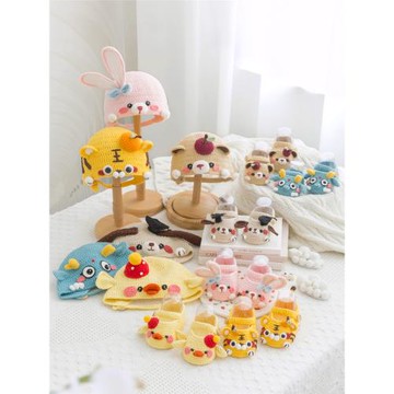 新媽咪手作家有萌寶鞋帽套裝手工diy編織寶寶鞋子帽子材料包